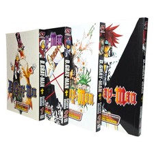 D.Grayman Vol. 1-4 by Katsura