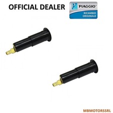 COPPIA BOCCOLA INTERRUTORE