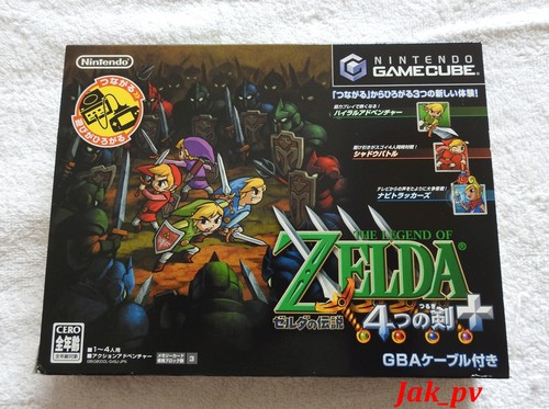 Nintendo gamecube - ☆, ☆