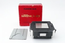 [EXC+++] Zenza Bronica S2