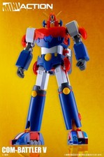 Action Toys Super Robot Mini