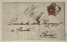 SP47 Storia Postale REGNO
