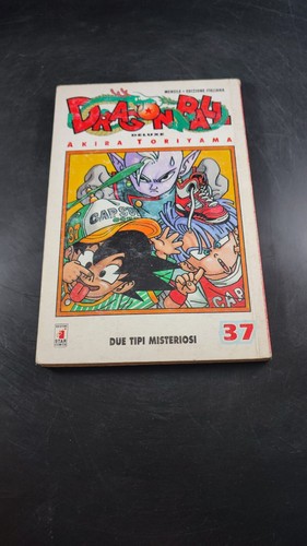 Dragon ball deluxe - -, ed