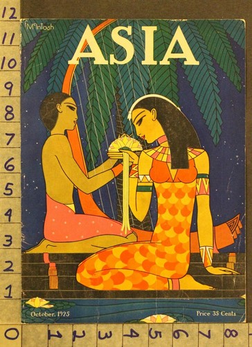 1925 mcintosh deco asia - asia, arpa