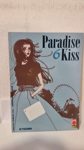 Paradise kiss prima - paradise,
