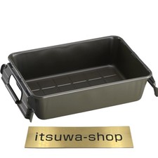 Scatola ricambi M-8 MG TOYO