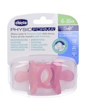 CHICCO GOMMOTTO SILICONE GILR