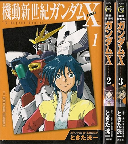 Set caramelle fumetto deluxe - x,