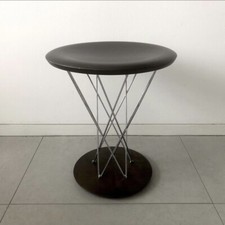 Sedia a dondolo Isamu Noguchi arancione nord sgabello in legno (designer) noce