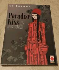 Paradise Kiss Deluxe n.1 Planet Manga