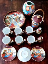 Set Vintage Geisha Satsuma Dragon in porcellana decorato a mano in oro porcelain