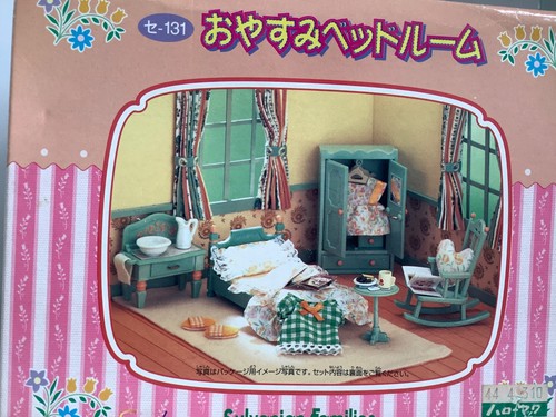 Set camera letto sylvanian - set, da