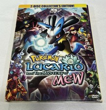 Pokemon: Lucario And The