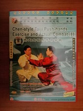 CHEN-STYLE TAIJI PUSH-HANDS