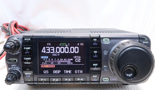 Icom 7000 ricetrasmettitore - icom, ic-7000