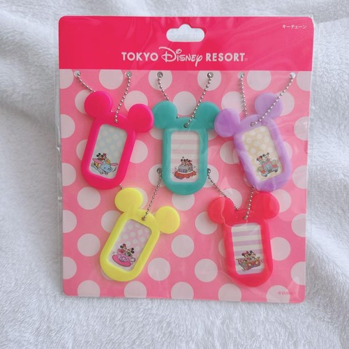 Charm disney targhetta nome - charm,