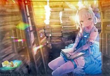 Arazzo da parete Yuugen B2 per