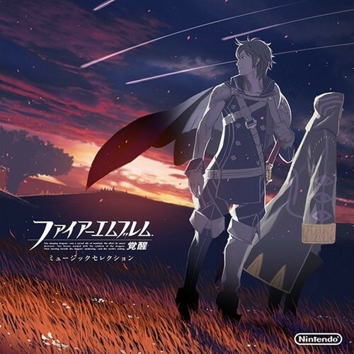 Fire emblem awakening - emblem, cd