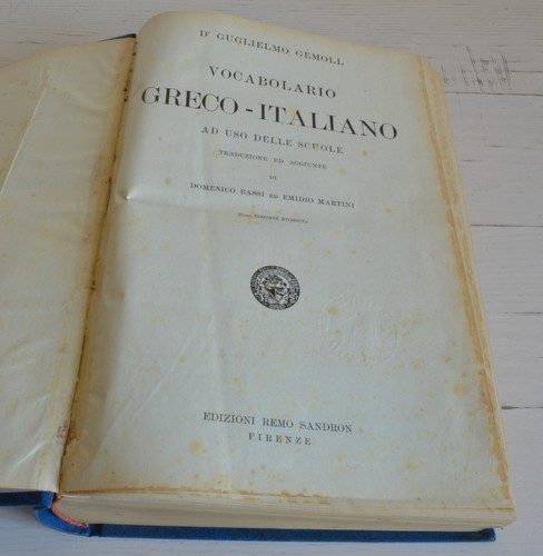 Guglielmo gemoll vocabolario - gemoll,
