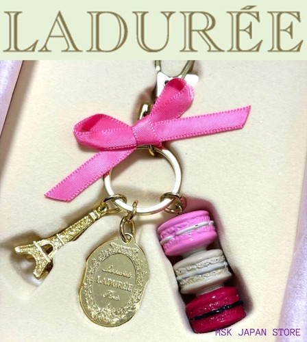 Laduree paris portachiavi - laduree,