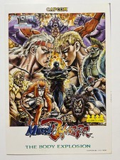 Muscle Bomber Capcom CPS1