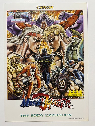 Muscle bomber capcom cps1 - muscle,
