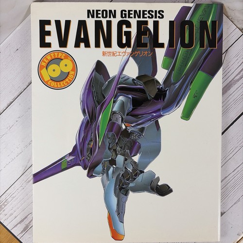Neon genesis evangelion - neon,