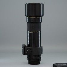 NIKKOR ED 400mm F/5.6 -