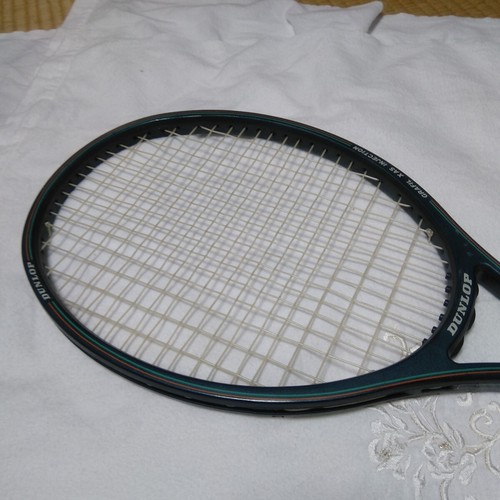 Capolavoro dunlop 400i - dunlop,