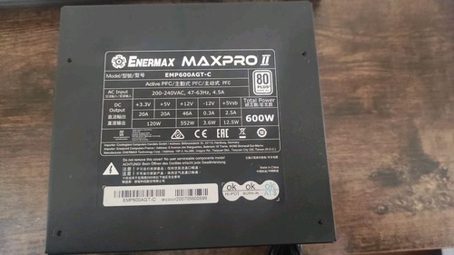Enermax maxpro atx - enermax,