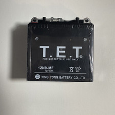 LUCAS PUZ5A SEALED BATTERY