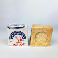 Sapone Nabulsi,AL Jamal