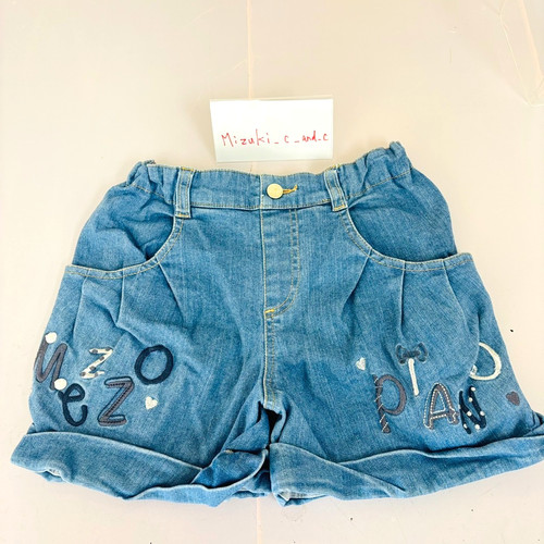 Pantaloncini corti per bambini