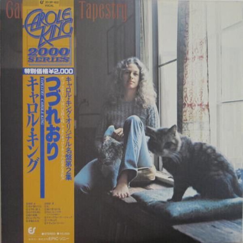 Carole king tapestry - tapestry, obi