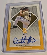 2016 Foglia Gioco Perfetto