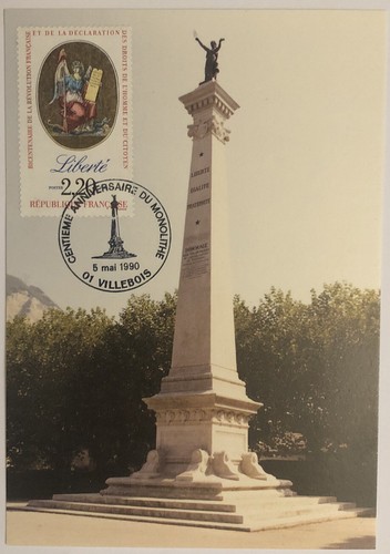 Carte postale premier jour - carte,
