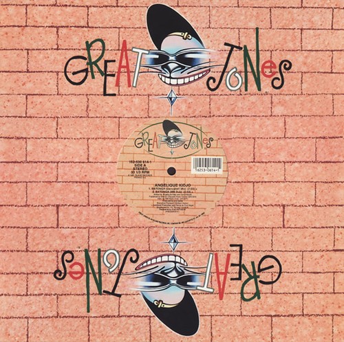 Mix afro cosmic angelique - mix,