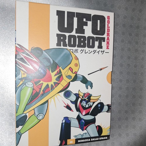 Dvd ufo robot minaccia - n°5,