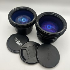 Pacchetto obiettivo SLR Magic