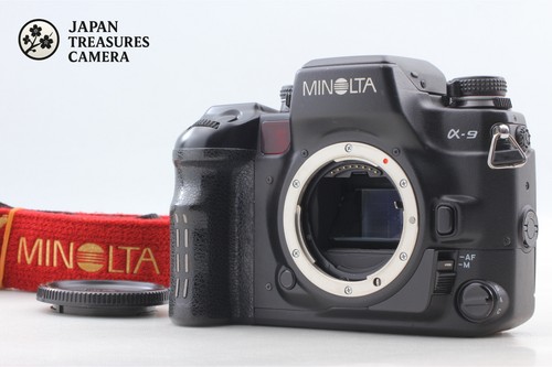 Rara fotocamera reflex