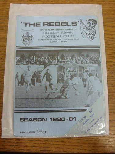 1981 semifinale coppa - 31/03/1981,