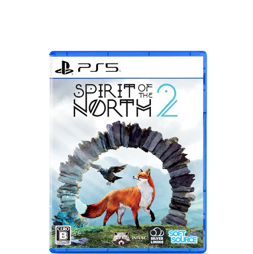 Ps5 spirit the - ps5,