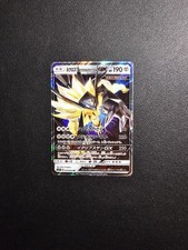 Pokémon Card Japanese Dusk