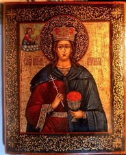 Antica icona russa  "Santa