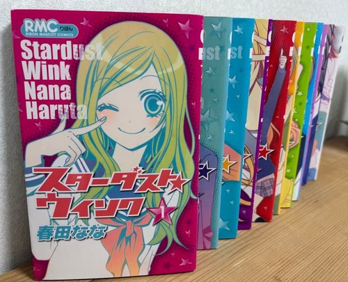 Stardust wink manga - , giapponese