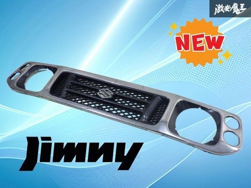 Suzuki jimny ja22 - jimny, ja22w