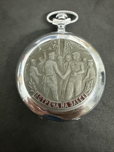 Orologi tasca molnija da - da,