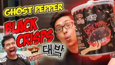 Scatole ghost pepper - 10,