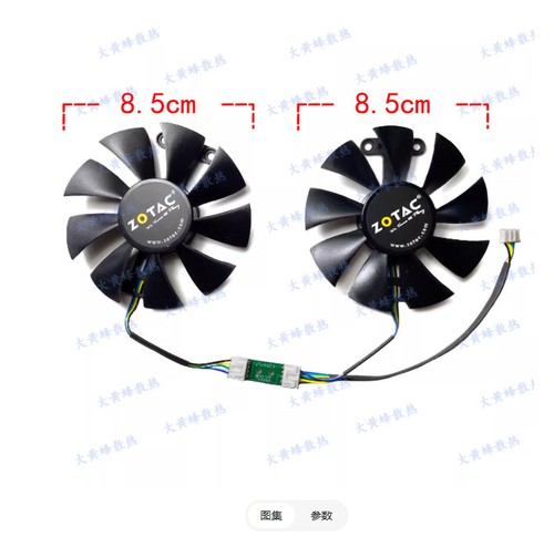 Per zotac gtx950 - zotac, 760