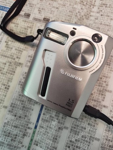 Fujifilm finepix 1700z - fujifilm,